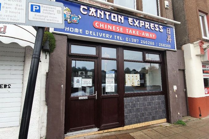 Canton Express