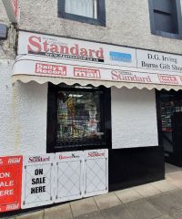 Irving’s Newsagent