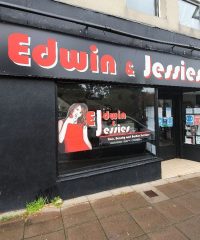 Edwin & Jessies